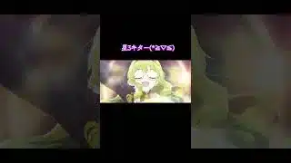 プリコネのランドソル杯！！ #プリコネr #クロエ #なかよし部