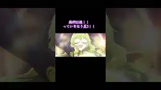 ３連休明けのランドソル杯 #ヒカキンボイス #プリコネr