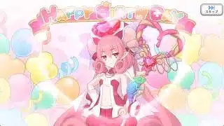 【2026_03_24_24歳_誕生日】ネネカ(CV：井口裕香)(プリンセスコネクト！)【プリコネR】