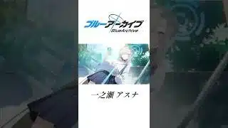 誕生日キャラクタールーレット3月24日Part2