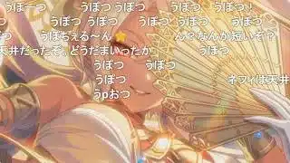 【コメ付き】プリコネ8周年ガチャに全力で挑んだ結果【プリコネR】