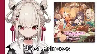 시라타마 우타노 – Lost Princess (白玖ウタノ – Lost Princess)