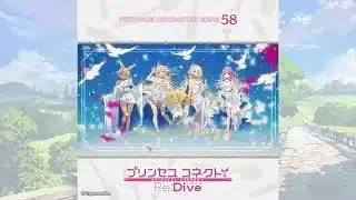 ペコリーヌ、ライラエル、ネフィ＝ネラ、ヴァイオレット(Pecorine、Lyrael、Nephi=Nera、Violet) – Delicious Future [Official Audio]