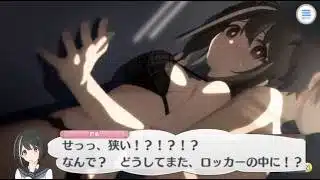 【プリコネR/シーン】 若菜ちゃんとのドキドキシチュエーション（続）【ワカナ（ウィンター）CV:石見舞菜香】蛮出井若菜 Wakana(Winter) CV:Manaka Iwami Priconne