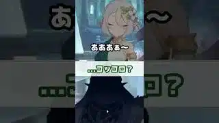 【プリコネR実況】1933_絆の消失を憂うコッコロさん。 (2022/11/05) #Shorts