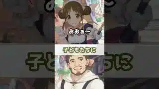 【プリコネR実況】1943_やるねぇ騎士くん。 (2023/04/29) #Shorts