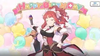 🎉秋乃さんお誕生日おめでとう🎂