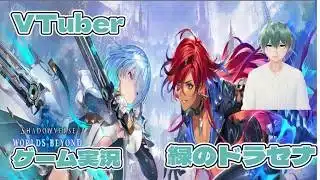 ウマ娘 518日育成、併走、Live→プリコネRイベントVILLAINESS キョウカのへんふし#2→シャドウバースビヨンド＃20