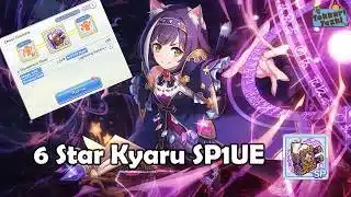 [Princess Connect Re:Dive] 6 Star Karyl Special Unique Equipment 1 Boost!