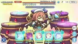 【プリコネR】深淵討伐戦【スカイワルキューレ　５．４億】【フルオート】