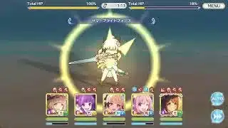 【プリコネR】バトルスタジアムをまったりプレイ【２６年４月】