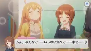 【プリコネR/シーン】 あんこう鍋の魔法 【ミホ（ガルパン）CV:渕上舞】 西住みほ Miho Nishizumi プリンセスコネクト！Re:Dive 【ガールズ＆パンツァー】