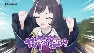 【プリコネR】プリコネとガールズ&パンツァー　コラボPV