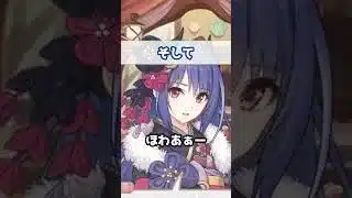 【プリコネR実況】1961_ゆっくりしてってねレイ様。 (2021/05/01) #Shorts