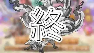 【プリコネR】まさかもうこんな事になってしまっていたのか…【ダンジョンEX7】【カムラヲ】