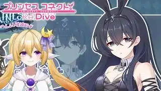 【#プリコネR】使い魔グレイスが欲しいぴょんなぁ⛓🐇【#プリンセスコネクトRedive】