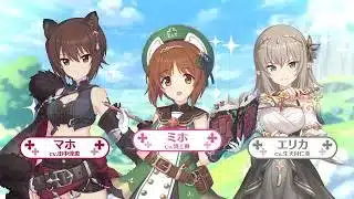 【プリンセスコネクト！Re:Dive】「プリンセス＆パンツァー！　キミとつながる作戦です！」コラボストーリーイベント紹介