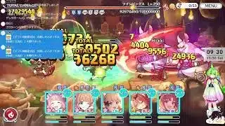 DMM・アプリ系を遊ぶ枠【DMM版 プリコネR・ネタバレあり・石集めとキャラストと？・わんコメ8.0.7テスト（ガチャで心折れそう・・・）】2,788枠目（放送動画）