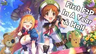 [Priconne] GUP Collab Miho & Her Resilient Bear Boko! Skills Overview!