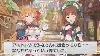 【プリコネR×ガルパン】 まだ、つながる作戦です！【コラボイベント「プリンセス＆パンツァー！　キミとつながる作戦です！」の最終日のログイン会話】【ガールズ＆パンツァー】 ミホ・マホ・エリカ