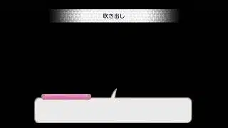 プリコネR 素材集