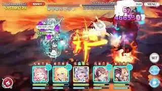 【プリコネR】深淵討伐戦【レイスロード　７．３億】【フルオート】