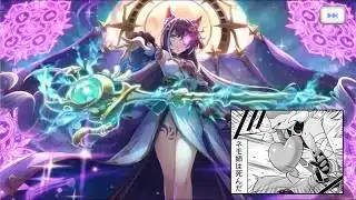 【プリコネR】 プリンセスフェス 限定 キャル 覇瞳天星 引いていく！ #プリンセスコネクト #プリコネr