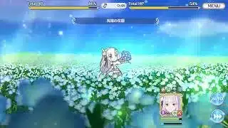 【プリコネR】リゼロ縛り＆人数少な目(3人以下)でバトルスタジアム(2026年05月)