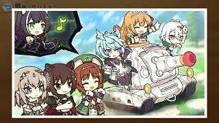 【プリンセスコネクト！Re:Dive】プリンセス＆パンツァー！　キミとつながる作戦です！ 戦車、作ります！