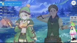 DMM・アプリ系を遊ぶ枠【DMM版 プリコネR・ネタバレあり・石集めとキャラストと？・わんコメ9.0.3テスト（ガチャで心折れそう・・・）】2,844枠目（放送動画）