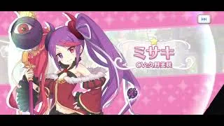 【プリコネR】クリア(ヴァリキュリア)