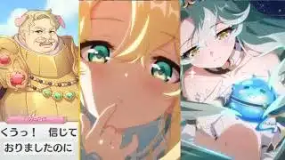 【プリコネR】 「プレシア（ヴァルキュリア）」キャラクターストーリー全4話(全て選択肢集め)(CV：高尾奏音 さん) 【プリンセスコネクト！Re:Dive】 Precia(Valkyrie)