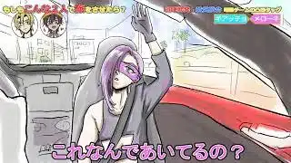 【プリコネR】初心者　深淵討伐戦！【VTuber】#雑談 #プリコネr