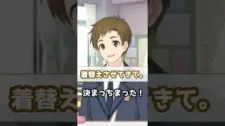 【プリコネR実況】2021_家政婦ユイちゃん。 (2023/01/09) #Shorts