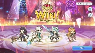 【プリコネR】2026年6月SPダンジョン5日目 フルオート攻略 41~50階層【ロード・イビリィ】【クリスタルゴーレム】【ゴブリンライダー】【バジリスク・アロス】【黒月の守護像】【白陽の守護像】