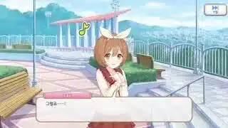 [프린세스 커넥트! Re:Dive] (생일)(리얼 사이드 버스데이) 쿠루미 축하 영상.