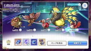 【新企画】全ギルドでラビリンス難易度10クリアしてみた #101【プリコネR】