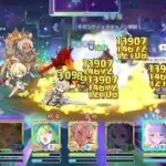 【新企画】全ギルドでラビリンス難易度10クリアしてみた #101【プリコネR】
