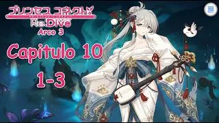 𝗔𝗿𝗰𝗼 𝟯 Capitulo 10 Episodios 1-3 (Conspiracion Oscura en Geo Niflhel) – Princess Connect! Re:Dive
