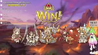 DMM・アプリ系を遊ぶ枠【DMM版 プリコネR・ネタバレあり・ニコ生広告イベ中・石回収のキャラストと？・わんコメ9.0.6テスト（ガチャで心折れそう・・・）】2,915枠目（放送動画）