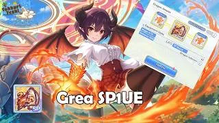 [Princess Connect Re:Dive] Grea Special Unique Equipment 1 Boost!