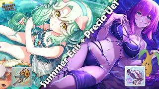 [Princess Connect Re:Dive] Nice Upgrade For Summer Eris + Precia! UE1