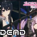 【実況】悲しみのへんふし破滅エンド【プリコネR｜イベスト へんふし破滅エンド】#2