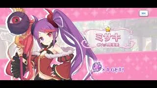 【プリコネR】シェフィに嫌われた…