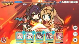 プリコネR 202607デミ・カリド火魔法 4段階目 37900 目押し1