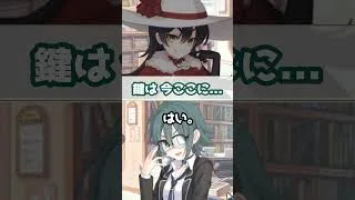 【プリコネR実況】2057_アンナ＆イリヤは闇の福音書をてにいれた！ (2022/07/05) #Shorts