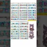 【プリコネR】クランバトル7月　4段階目　オート凸ルート編成　(ワイバーン・デミカリド・ライデン・スピリットホーン・オルレオン)クラバト #princessconnect　#shorts