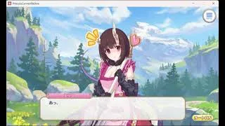 プリンセスコネクトRe:Dive バレンタインエリコ 第1話、かつての自分