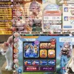 [ゲーム配信]神姫プロジェクト、プリコネ、雀魂（第８２６回）