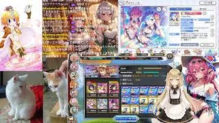 [ゲーム配信]神姫プロジェクト、プリコネ、雀魂（第８２１回）